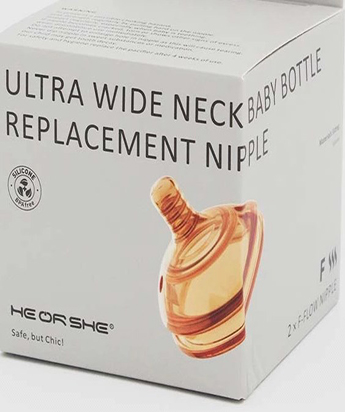 سر شیشه هی اور شی سه قطره سایز F مناسب 6 ماه به بالا