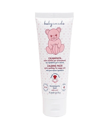 کرم سوختگی بی بی کوکول حجم 75 میلی لیتر