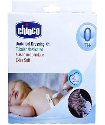 نافبند چیوکو