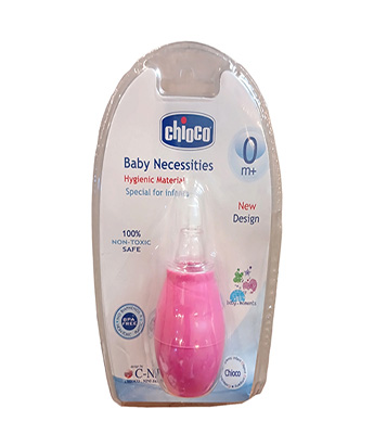 پوار بینی چیوکو Chioco