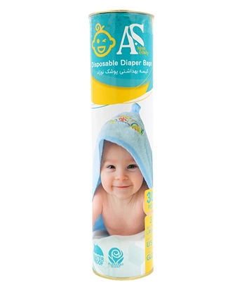 کیسه مخصوص پوشک نوزاد مدل AS بسته 30 عددی