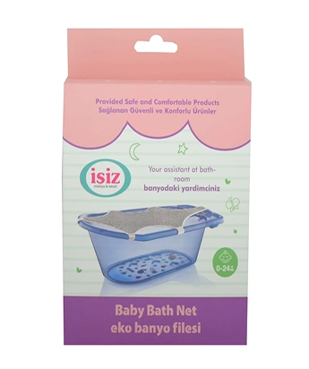 توری وان حمام کودک ایسیز مدل 2097