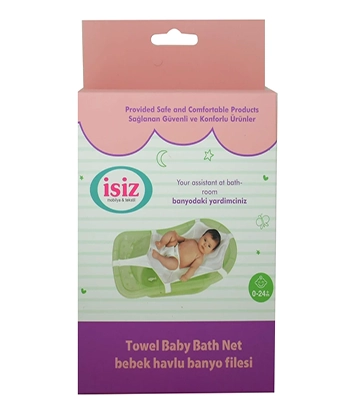 توری وان حمام کودک ایسیز مدل 2096