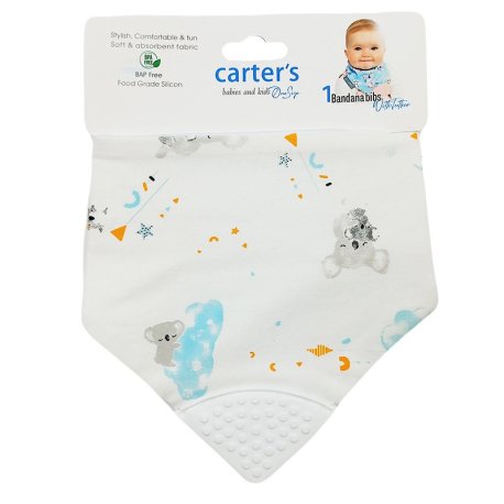 پیش بند دندانگیردار نوزاد برند کارترز