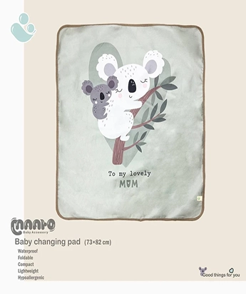 زیرانداز تعویض نوزادی تک چاپ سایز بزرگ ماتو maato