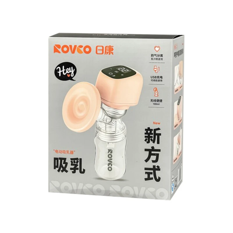 شیردوش برقی رووکو مدل RK-M1005