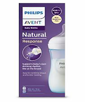 شیشه شیر 260 میل اونت رنگ آبی