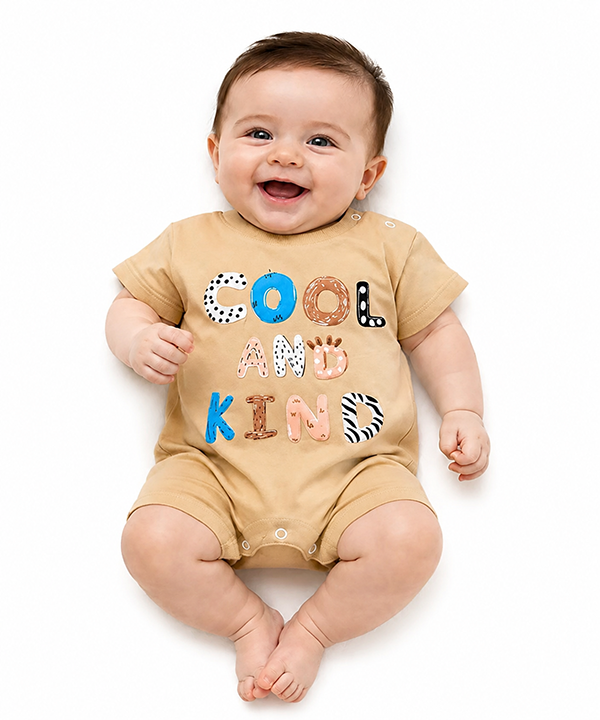رامپر نوشته  Cool and Kind  کد:1214