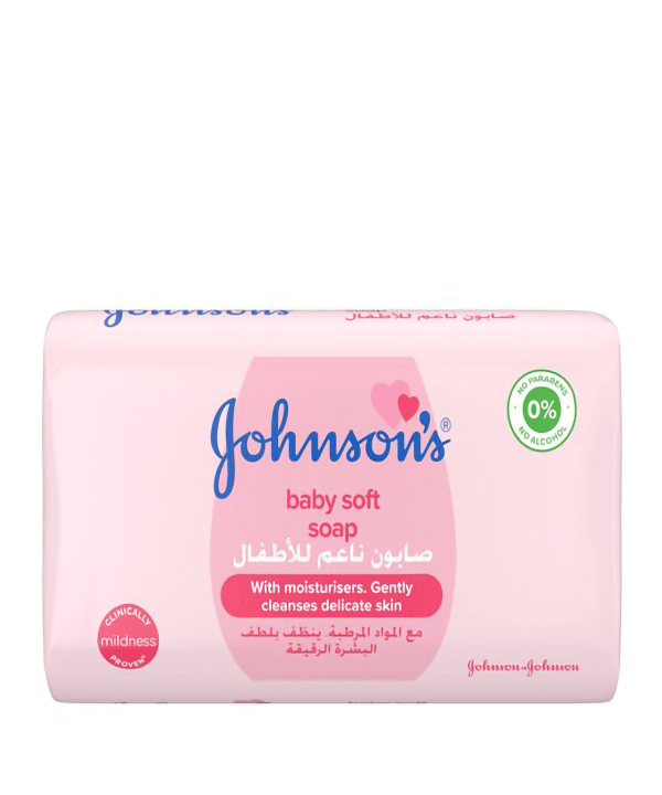 صابون کودک Johnsons مدل Soft