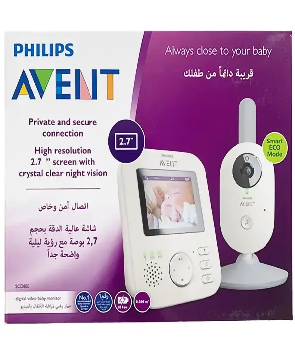 پیجر و مانیتور تصویری کودک اونت مدل 833/05